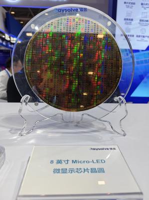 光刻的定义是什么