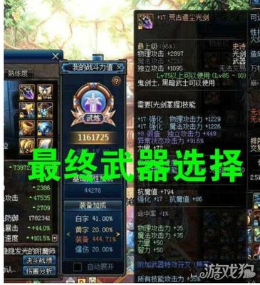 光刻dof是什么意思