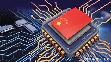 中芯光刻机技术突破