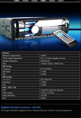 立体光电有限公司官网